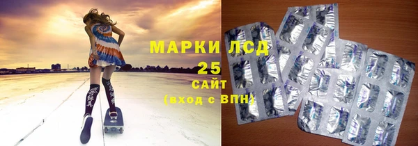 сатива Баксан