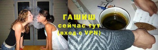 сатива Баксан