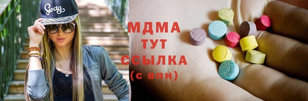 мдпв Покров