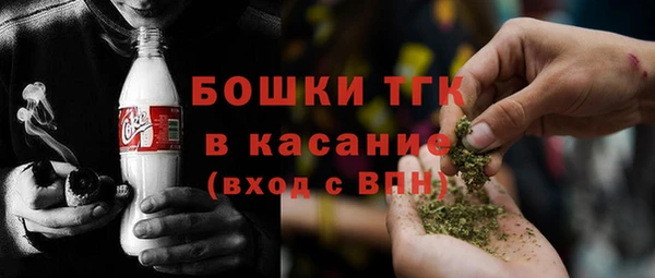 сатива Баксан