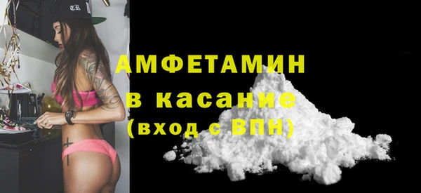 прущий лед Покровск