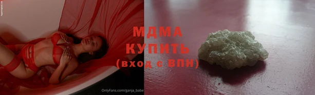 сатива Баксан