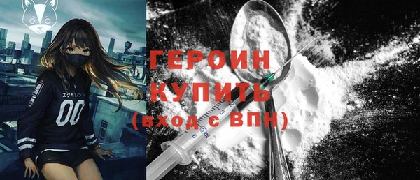 mix Остров