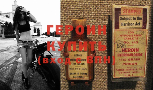 сатива Баксан