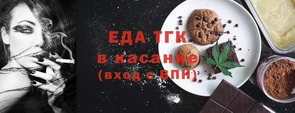 сатива Баксан