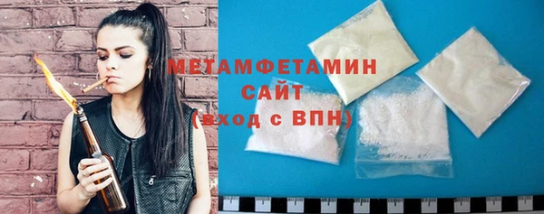 прущие грибы Балабаново