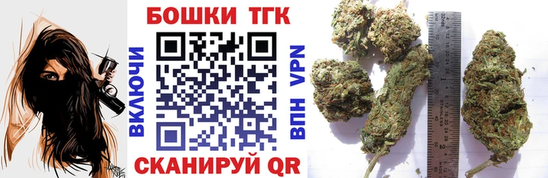 купить Белая Холуница дарк нет телеграм МАРИХУАНА AK-47